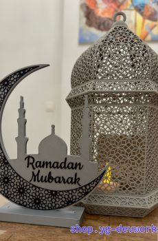 Décoration “Ramadan Mubarak” + lanterne
